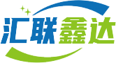 四川汇联鑫达工程科技有限公司